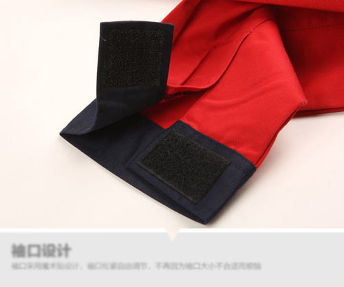 拼色款工作服定做細節(jié)特寫圖二